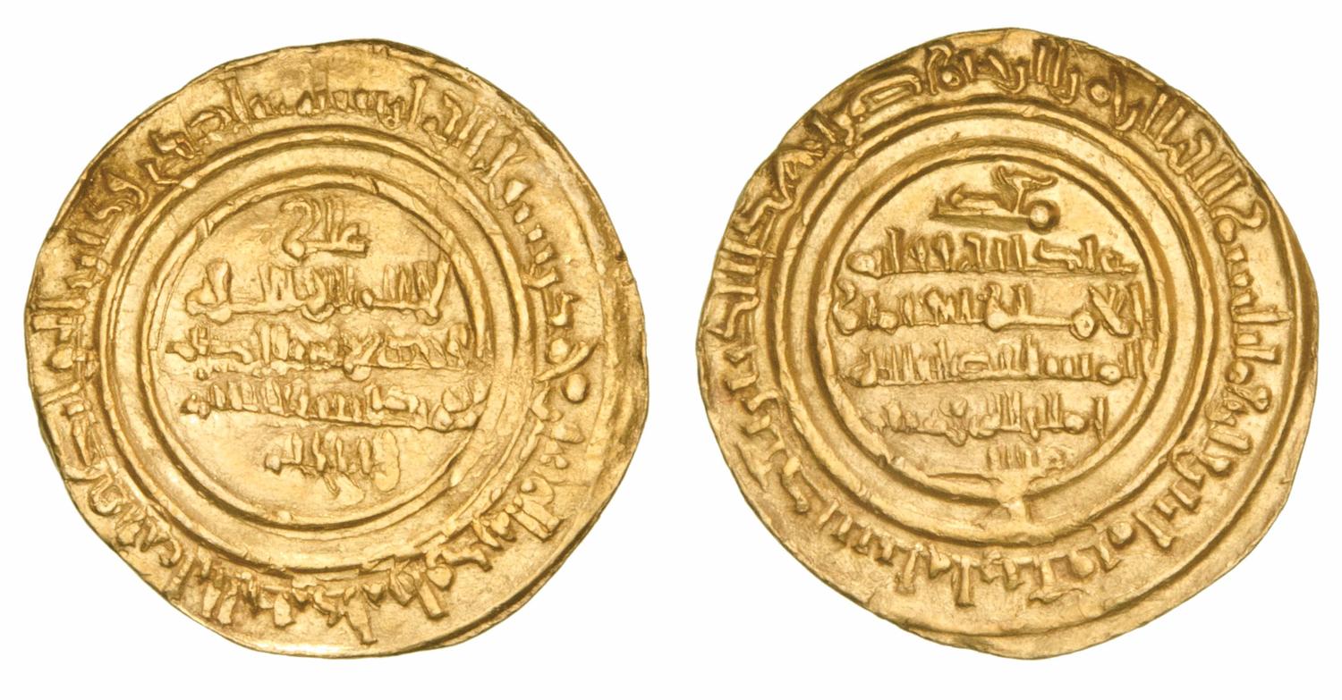 Dinar coin 69091